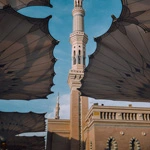 hadith tile image