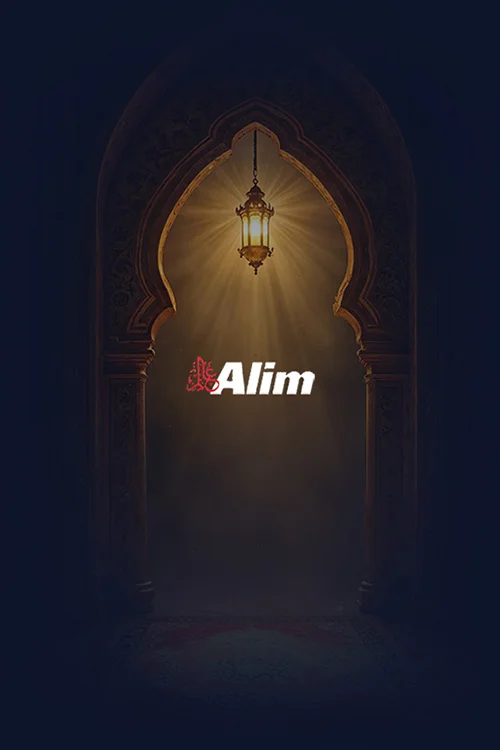 Hero banner