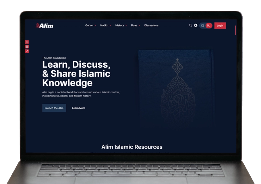 Alim V3 image